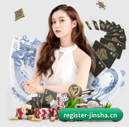 金莎集团 APP